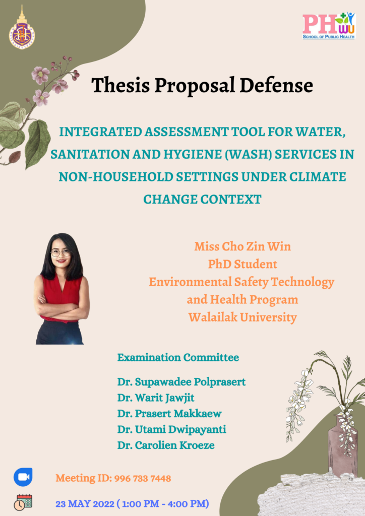Thesis Proposal Defense