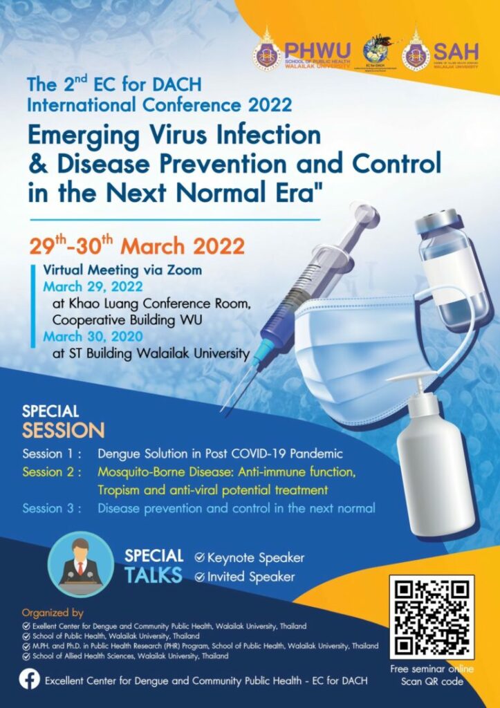 The 2nd EC for DACH International Conference 2022″Emerging Virus Infection & Disease Prevention and Control in the Next Normal Era”