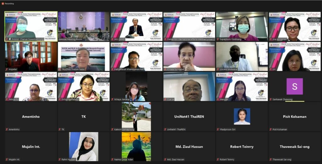 Overview of Epistemology: Theory of Knowledge