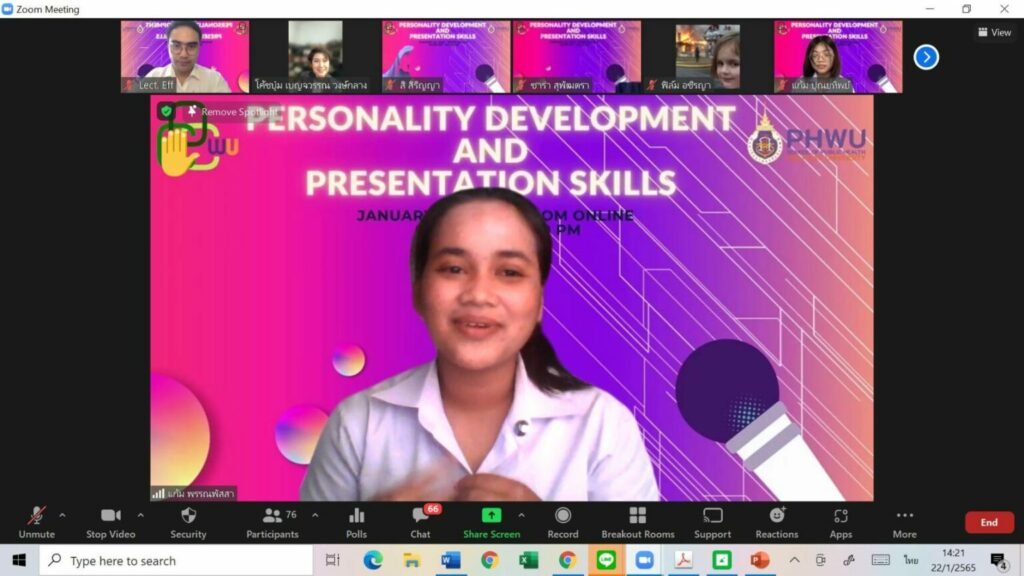 กิจกรรมเสริมหลักสูตร​ของอาชีวอนามัยและความปลอดภัย​ ในหัวข้อการพัฒนาบุคลิกภาพและการสื่อสาร