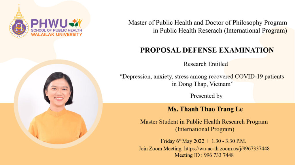 We would like to invite you to join us in “Thesis Defense Examination”