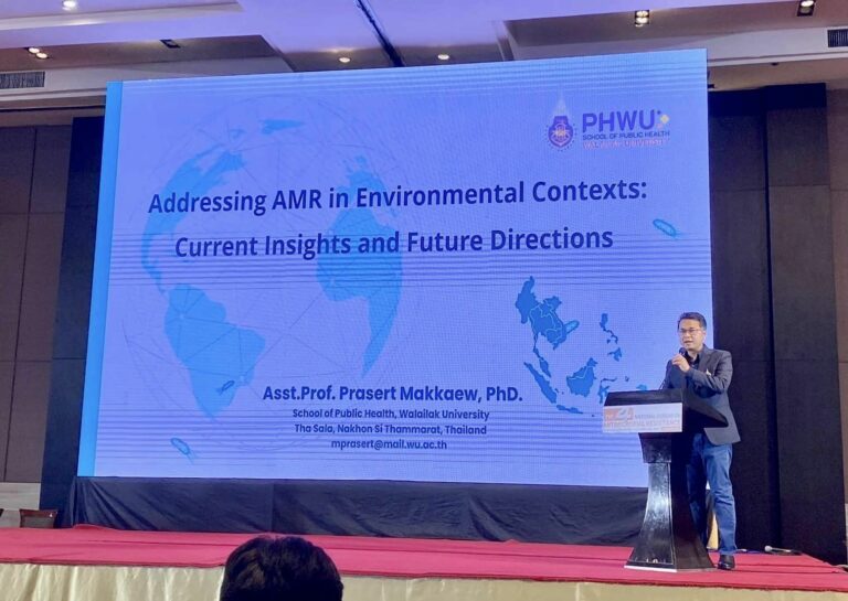 ผศ.ดร.ประเสริฐ มากแก้ว บรรยายในงานสัมมนาระดับชาติ เรื่องการดื้อยาต้านจุลชีพ