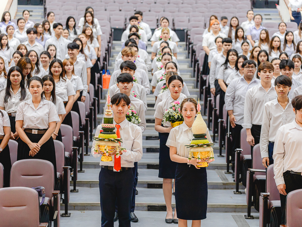 สำนักวิชาสาธารณสุขศาสตร์ ม.วลัยลักษณ์ จัดพิธีไหว้ครู และกิจกรรม Happy World Teacher Day อย่างอบอุ่น