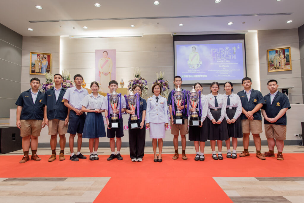 สา'สุข วลัยลักษณ์ จัดแข่งขันระดับชาติด้านวิชาการสาธารณสุข ให้กับนักเรียน ม.ปลาย ครั้งแรกของประเทศ