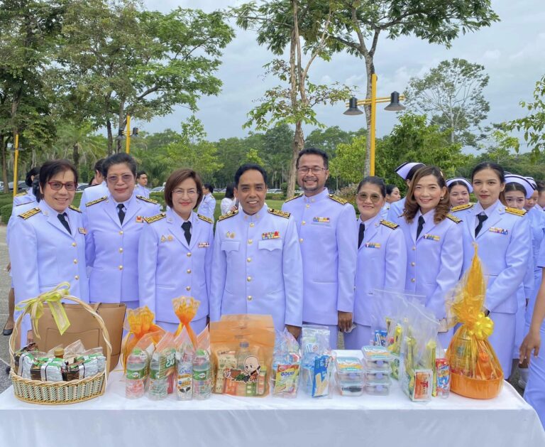 ผู้บริหาร คณาจารย์ เจ้าหน้าที่และนักศึกษา สา'สุข วลัยลักษณ์ ร่วมพิธีทำบุญตักบาตรและถวายเครื่องสักการะ เนื่องในวันคล้ายวันประสูติ สมเด็จเจ้าฟ้าฯ กรมพระศรีสวางควัฒน วรขัตติยราชนารี