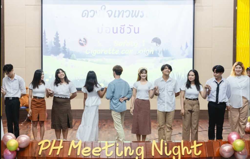 สโมสรนักศึกษา สาสุข จัด PH Meeting Night’ ในตีมคาเฟ่คาใจ
