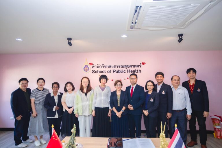 PHWU จับมือ Kunming Medical University สานความร่วมมือด้านการศึกษาและวิจัย