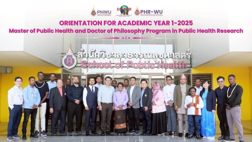 เปิดบ้านต้อนรับนักศึกษาใหม่ระดับบัณฑิตศึกษา ปีการศึกษา 2568