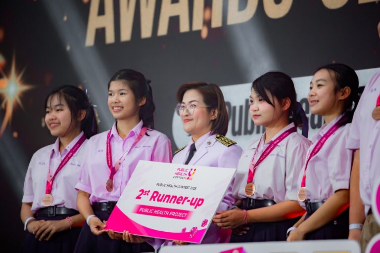 สำนักวิชาสาธารณสุขศาสตร์ ม.วลัยลักษณ์ จัดการแข่งขัน Public Health Contest 2025 ชิงถ้วยประทานพระเจ้าวรวงศ์เธอ พระองค์เจ้าอทิตยาทรกิติคุณ