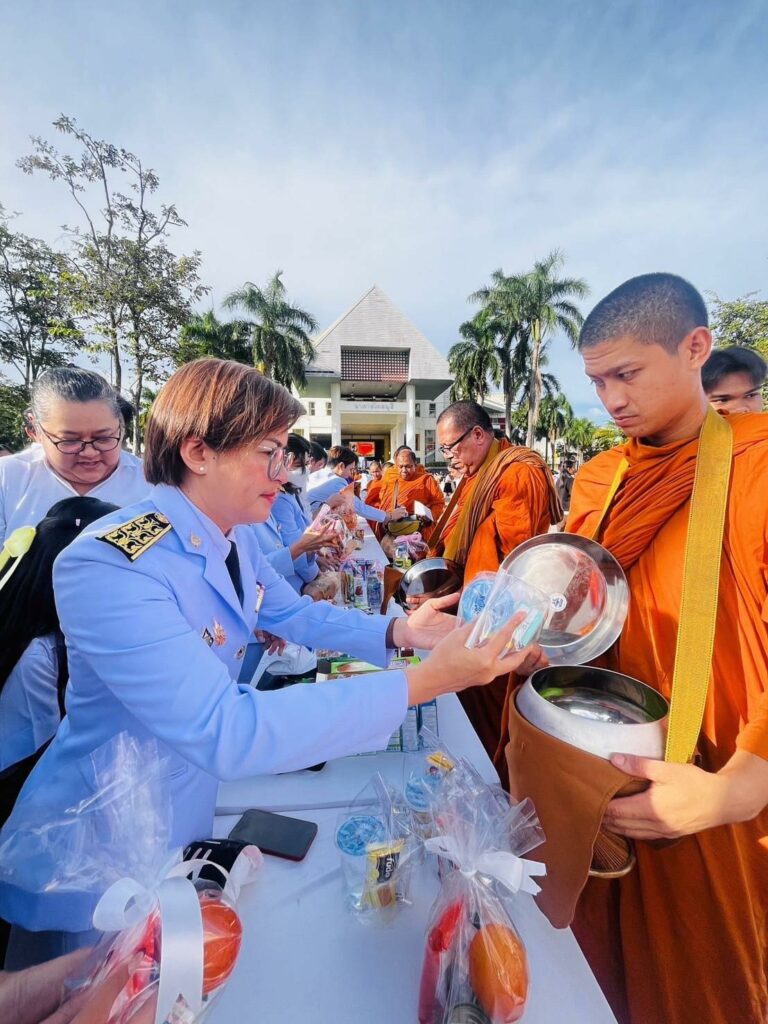 สำนักวิชาสาธารณสุขศาสตร์ ร่วมพิธีถวายพระพรชัยมงคล เนื่องในวันคล้ายวันประสูติ สมเด็จเจ้าฟ้าฯ กรมพระศรีสวางควัฒน วรขัตติยราชนารี