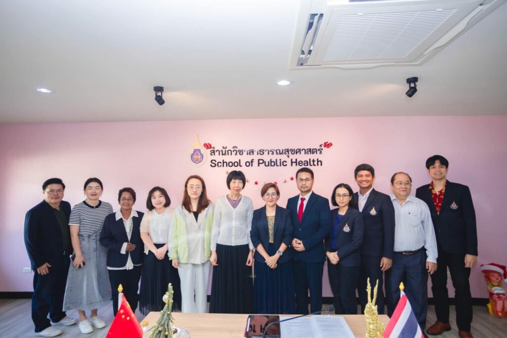 PHWU and Kunming Medical University Sign MoA for Academic and Research Collaboration