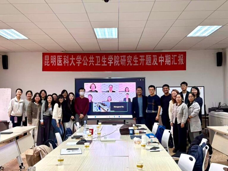 สาธารณสุขศาสตร์วลัยลักษณ์ เปิดหารือ Kunming Medical University ต่อยอดวิจัยผลกระทบมลพิษสิ่งแวดล้อมต่อสุขภาพแม่และเด็ก