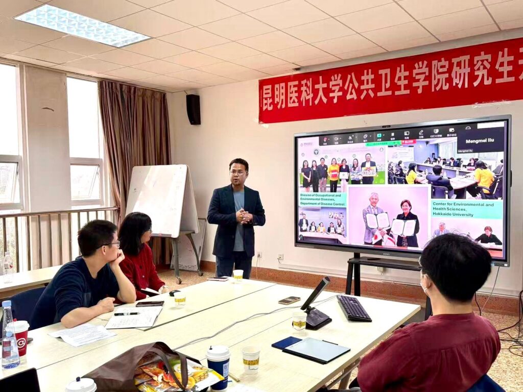 สาธารณสุขศาสตร์วลัยลักษณ์ เปิดหารือ Kunming Medical University ต่อยอดวิจัยผลกระทบมลพิษสิ่งแวดล้อมต่อสุขภาพแม่และเด็ก