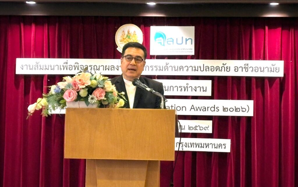 จากไอเดียในห้องเรียนสู่รางวัลระดับประเทศ นักศึกษา OCC WU คว้าชนะเลิศ Safety Innovation Awards 2026