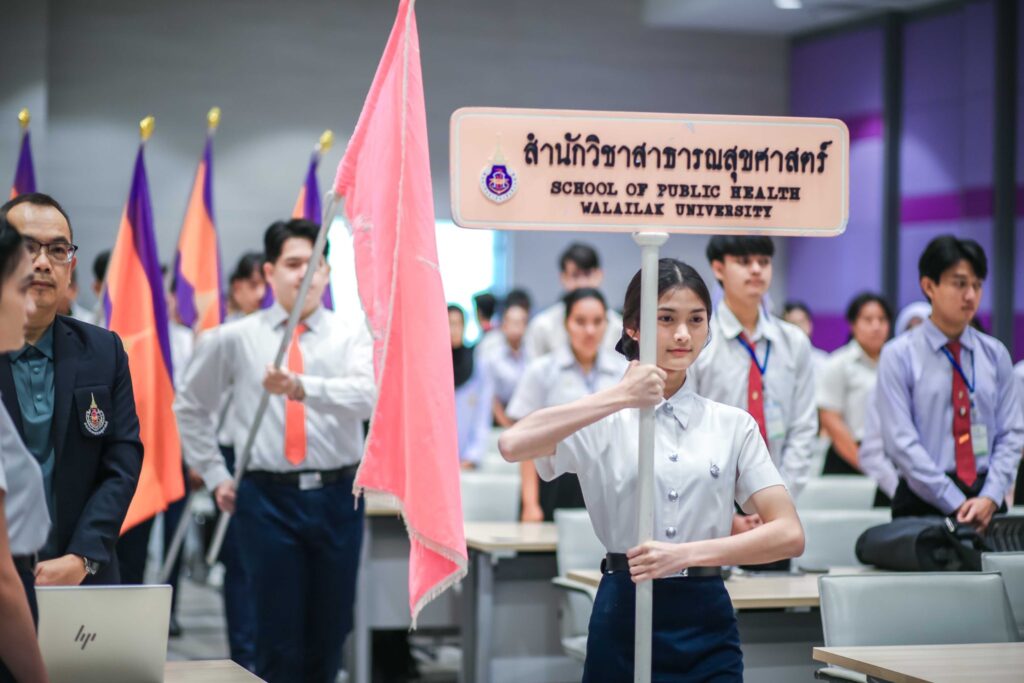 สำนักวิชาสาธารณสุขศาสตร์ มหาวิทยาลัยวลัยลักษณ์ ร่วมกับ สภาการสาธารณสุขชุมชน จัดโครงการ “พัฒนาต้นกล้านักสาธารณสุขและพี่เลี้ยง 3 ภาค“