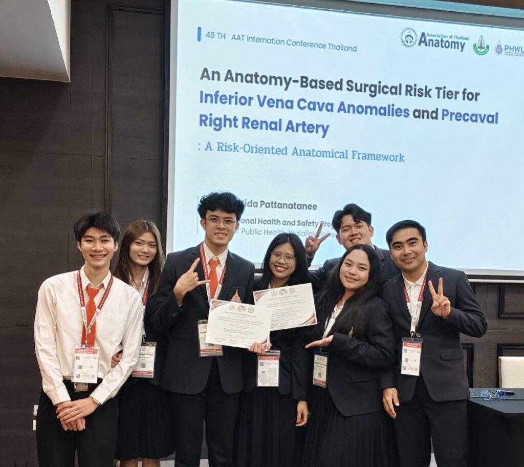 นักศึกษา PHWU โชว์ศักยภาพบนเวที Anatomy ระดับนานาชาติ นำเสนอผลงานวิจัยด้านกายวิภาคศาสตร์ประยุกต์ ในการประชุม AAT ครั้งที่ 48