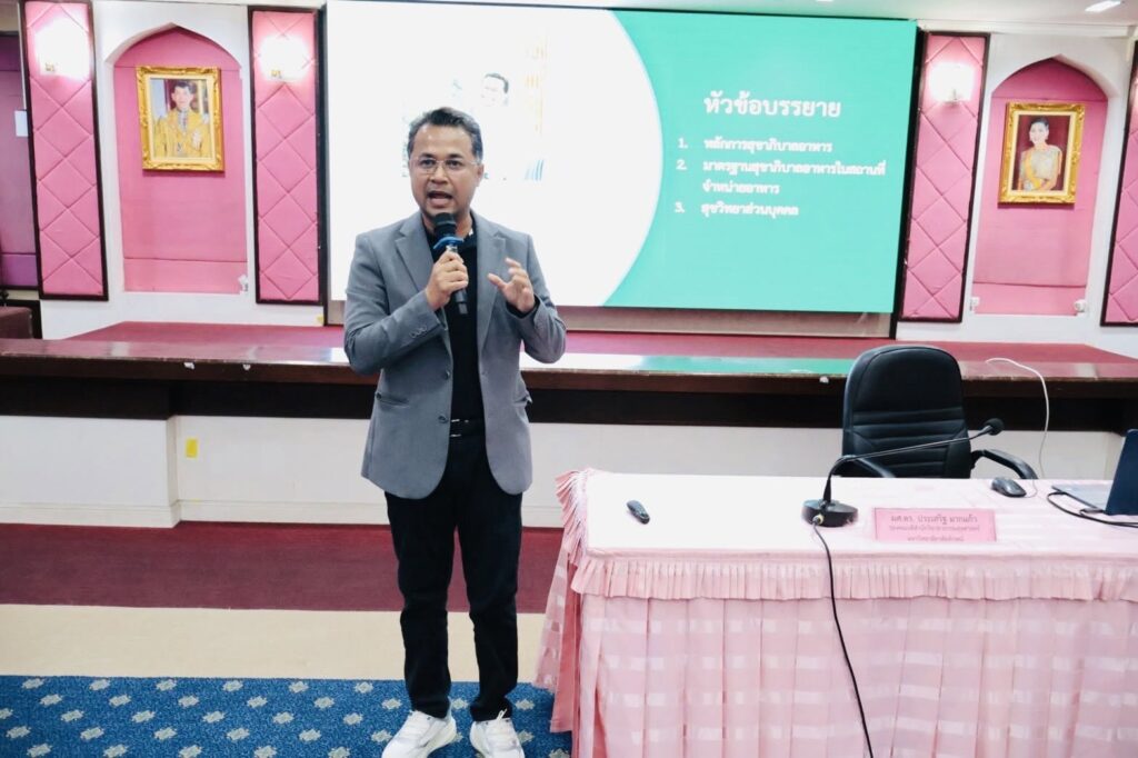 Walailak Public Health Shares Food Sanitation Expertise to Support Safer Fresh Markets in Nakhon Si Thammarat