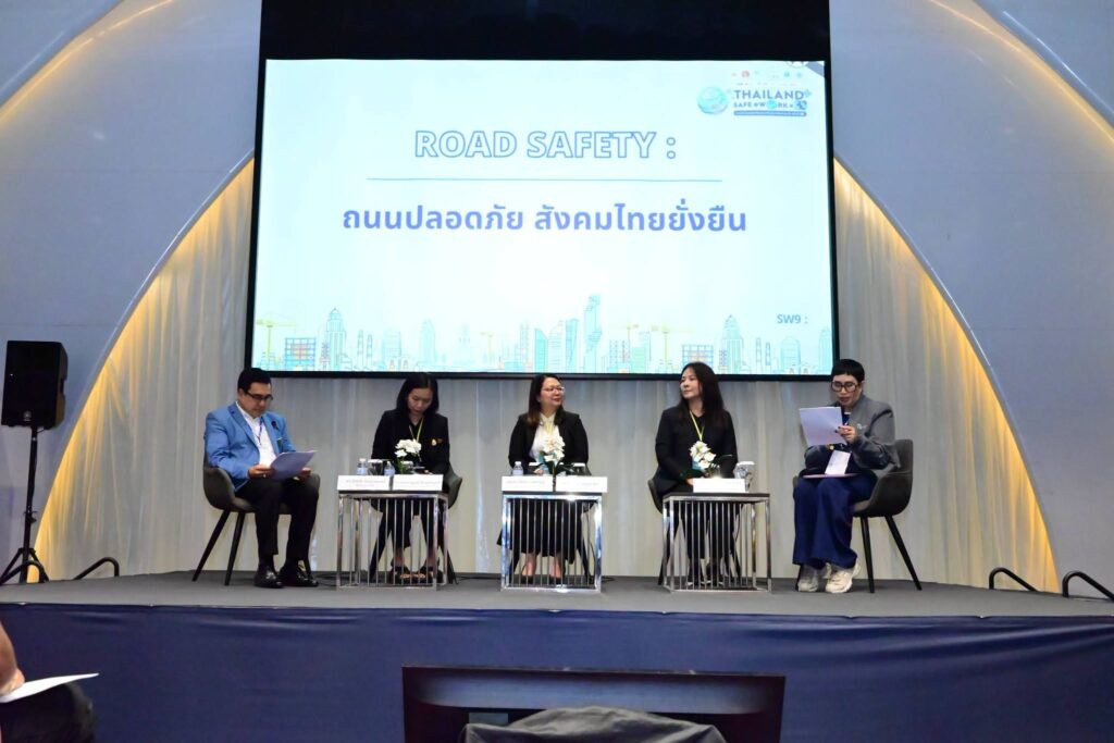 ถนนปลอดภัย คนไทยต้องช่วยกัน” PHWU ร่วมเวทีระดับชาติ ชูบทบาทมหาวิทยาลัยพัฒนา Gen Z สู่คนรุ่นใหม่ที่ใช้ถนนอย่างรับผิดชอบ