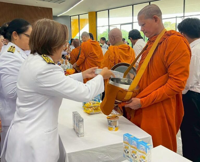 สำนักวิชาสาธารณสุขศาสตร์ ร่วมพิธีถวายพระพรชัยมงคล เนื่องในวันคล้ายวันประสูติ สมเด็จพระเจ้าน้องนางเธอ เจ้าฟ้าจุฬาภรณวลัยลักษณ์ฯ