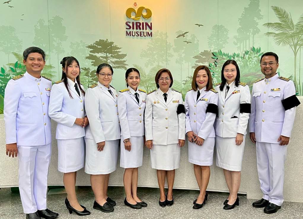 สำนักวิชาสาธารณสุขศาสตร์ ร่วมพิธีถวายพระพรชัยมงคล เนื่องในวันคล้ายวันประสูติ สมเด็จพระเจ้าน้องนางเธอ เจ้าฟ้าจุฬาภรณวลัยลักษณ์ฯ