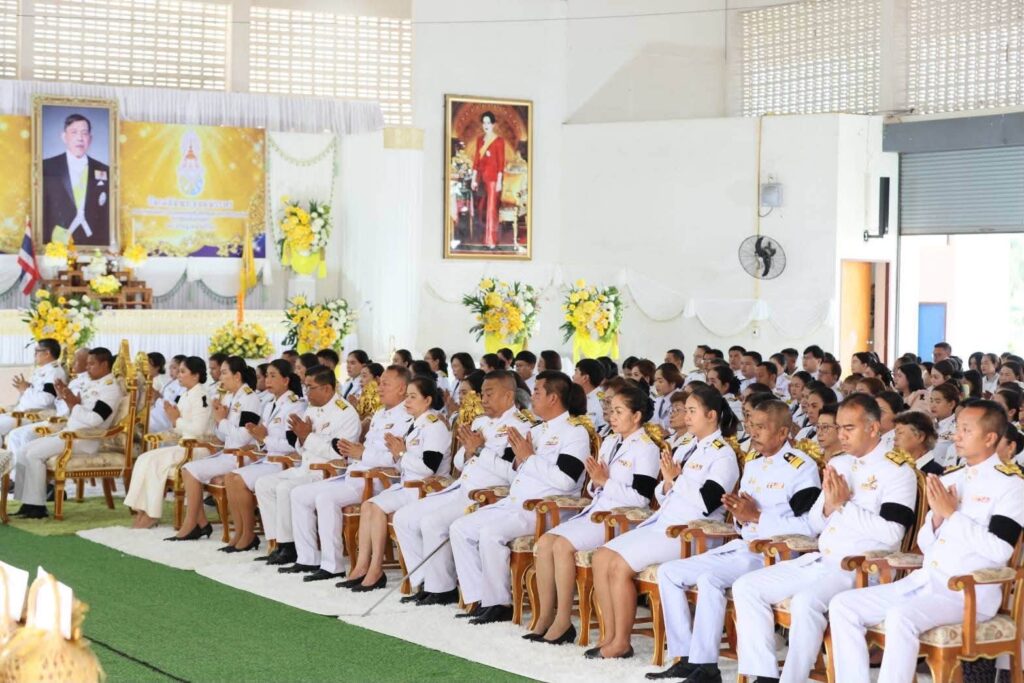 สำนักวิชาสาธารณสุขศาสตร์ ร่วมพิธีเฉลิมพระเกียรติ เนื่องในโอกาสวันเฉลิมพระชนมพรรษา 28 กรกฎาคม 2569