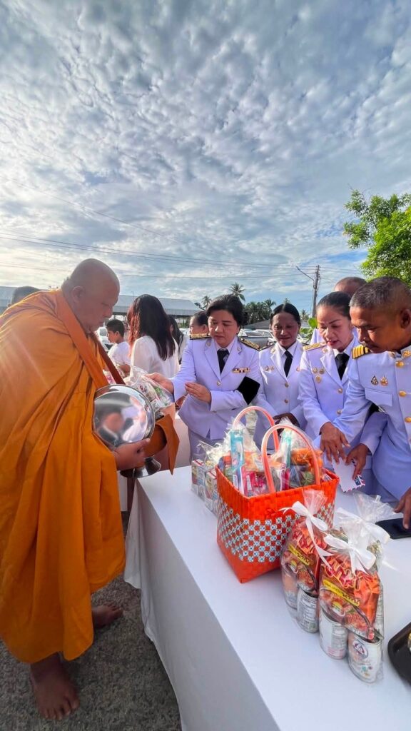 สำนักวิชาสาธารณสุขศาสตร์ ร่วมพิธีเฉลิมพระเกียรติ เนื่องในโอกาสวันเฉลิมพระชนมพรรษา 28 กรกฎาคม 2569